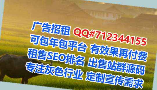 马鞍山IVF珠宝事务所